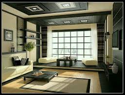 Japon Odasi Decoration Interieure Japonaise Design Interieur Japonais Decoration Japonaise