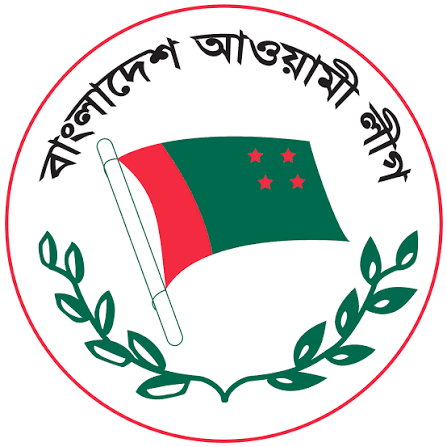 বাংলাদেশ আওয়ামী লীগ - উইকিপিডিয়া