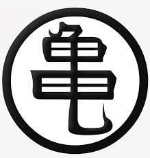 Check spelling or type a new query. Turtle School Symbol Turtle Symbol Dragon Ball Png Image Transparent Png Free Download On Seekpng