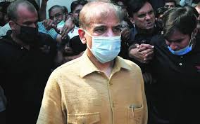 The latest news on money laundering, terrorist & proliferation finance, and sanctions, to develop strategies to prevent suspicious money laundering activity. Shahbaz Sharif Arrested Zardari Indicted In Money Laundering Cases