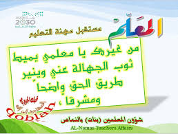 Pin On تصاميم قبله الجبيري