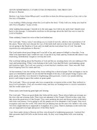 How did the prophet (peace be upon him) and his companions (may allah almighty be pleased with them) know about the effect known as bottleneck, Aston Adam Mbaya 11 47 000 Cities In Paradise The First City Heaven Solomons