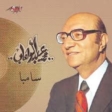 Skweeit-Chupp (Zack Settel)