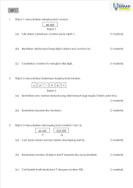 Koleksi soalan percubaan upsr 2019 dan skema jawapan via. Guru Ini Kongsi Soalan Matematik Upsr Latih Tubi Bantu Pelajar Lemah Mingguan Wanita