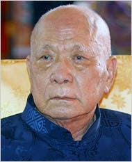 We are young and determined. Lim Goh Tong 90 Casino Founder In Malaysia Dies The New York Times