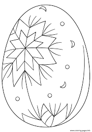 Click on any easter picture above to start coloring. Easter Egg With Abstract Pattern 2 Coloring Pages Printable