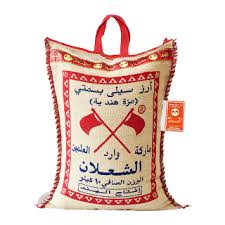 صفي الدين الحلي*سَلي الرّماحَ العَوالي عن معالينا،***واستشهدي البيضَ هل خابَ الرّجا فيناوسائلي العُرْبَ والأتراكَ ما فَعَلَتْ***في أرضِ قَبرِ عُبَيدِ اللَّهِ أيدينالمّا سعَينا، فما رقّتْ عزائمُنا***عَمّا نَرومُ. Buy Ø£Ø±Ø² Products On Tamimi Markets