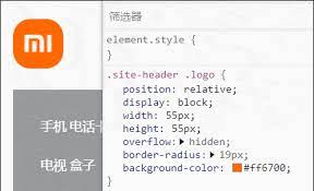 小米的logo起源，要从它的名字开始说起，一开始在为公司起名字的时候，雷军曾经想过叫大米公司，后来没能够实践…只是想说 最后为什么要选择小米作为公司名字呢？ 一是有着移动互联网(mobile internet) 的意思，二是mission impossible的缩写，暗示着小米要完成不可能完成的任务，三是小米. Ggrno6dfziqikm