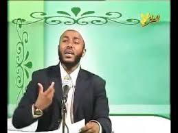 1 ч, 3 мин и 18 сек. Ustaz Yaasin Nuuru Dawa á‹¨áˆá‰¥ áˆ˜áŠ­áˆá‰» á‰áˆáŽá‰½ Ustaz Yasin Nuru Youtube Pyschedelicstupor Wall