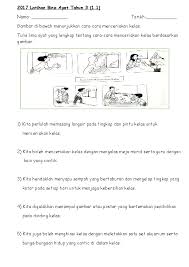 Bina ayat latihan bahasa melayu tahun 4 penulisan dengan jawapan. Doc Bina Ayat Menceriakan Kelas Wong Esther Academia Edu