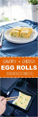 Korean Egg Roll Gyeran Mari Recipe Korean Egg Roll Egg Rolls Recipes