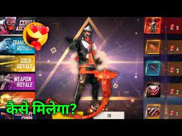 Free fire is the ultimate survival shooter game available on mobile. How To Get Legendary Cobra Rage Bundle In Free Fire New Event Free Fire Today Event Free Fire Xanh En