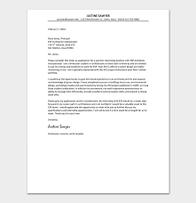 Use your intro email as your cover letter (and just to reiterate, one paragraph long anyone who works in fashion will tell you that internships are an invaluable part of any resumé. Cover Letter Template 60 For Word Pdf Format