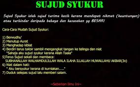 Karena lupa duduk tahiyat awal. Sujud Syukur Mdkush Allah Doa Bersyukur