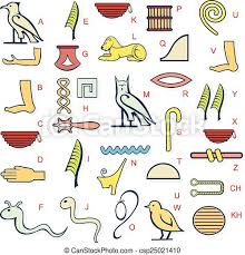 A3 plakat die agyptische hieroglyphen alphabet bild pyramiden sphinx kunst ebay : Agypten Alphabet Hierogliph Uralt Satz Agypten Alphabet Abbildung Vektor Hieroglyphen Canstock