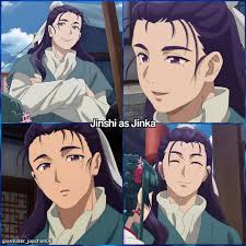 Which Jinshi character is the most popular?