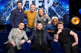 En vous inscrivant à ce service, vous acceptez que votre adresse mail sera utilisée par la société huffington post, responsable de traitement, pour les finalités suivantes: Vendredi Tout Est Permis Speciale Stars A Nu Hommes Le 30 Janvier Sur Tf1