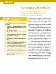 Para contestar la siguiente pregunta b) debes realizar el mismo procedimiento, pero ahora ten en cuenta que 0.1 gramo = 100 miligramos, y 1 gramo = 1000. Historia Quinto Grado 2017 2018 Ciclo Escolar Centro De Descargas