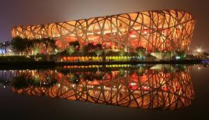 Here is what is happened during a busy opening 24 hours in tokyo. Beijing Wins 2022 Bid First City To Host Both Summer And Winter Olympics The Takeaway Wnyc Studios