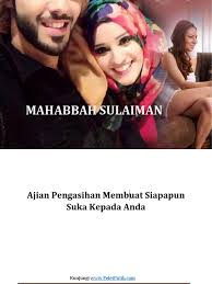 9 cara belajar mantra doa ilmu pelet cinta ampuh bereaksi siap pakai dalam 1 hari tanpa puasa dan wirid jarak jauh gratis. Wirid Pengasihan Mahabbah Sulaiman