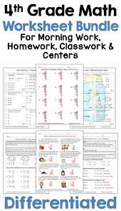 4th Grade Math Worksheets For Morning Work Homework Centers 4th Grade Math Worksheets 4th Grade Math Math Worksheets