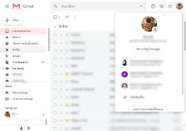 gmail บน desktop online