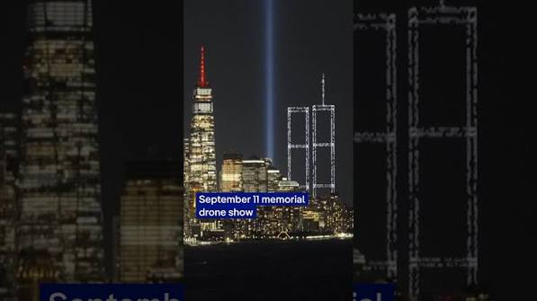 September 11 memorial drone show | DW News - YouTube
