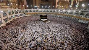 According to reports, the shawwal moon was not sighted, meaning saturday will be the last day of ramadan. Saudi Arabia Says Eid Al Adha On Sunday Aug 11 Asharq Al Awsat