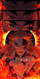 Jump Comics Kimetsu No Yaiba Rengoku Kyoujurou Wallpaper Free Wallpaper Download Free Wallpapers Anime Demon Slayer Anime Slayer