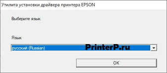 You are providing your consent to epson america, inc., doing business as epson, so that we may send you promotional emails. Driver For Printer Epson Expression Home Xp 100 Xerox Support