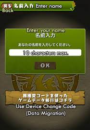 This game is a game which ventures by the power of a puzzle together with a monster. Basics Beginning Tips Backups Blogging Mama