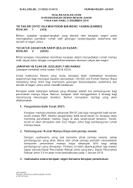 Format kertas cadangan pembangunan naik taraf ppki 2 : Https Dewannegeri Johor Gov My Wp Content Uploads 2019 08 20181205 Snjl Pdf