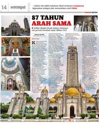 Παρακαλούμε επιλέξτε μια διαφορετική ημερομηνία. 87 Tahun Arah Sama Klik