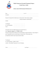View majlispengurusankomunitikampung13feb2019 (1).pdf from sastera 123 at mrsm. Surat Akuan Pengesahan Pendapatan