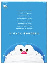 ad おしゃれまとめの人気アイデア pinterest dragon 公共広告 おもしろい 広告 新聞 広告