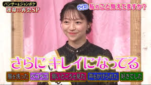 ライブドアブログ