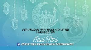 Bayaran khas aidilfitri sebanyak rm500.00 untuk penjawat awam ini akan dibayar pada 20 mei 2020, seperti yang termaktub di dalam pekeliling perkhidmatan 2020 yang dikeluarkan. Aidilfitri 2022