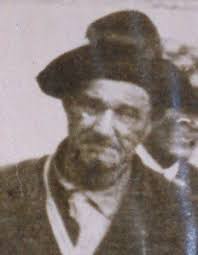 Gerome Oliver “Jerome OJ” Guidry (1857-1936)