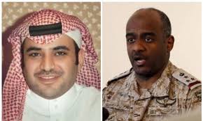 For faster navigation, this iframe is preloading the wikiwand page for أحمد عسيري (عسكري). Ù‚Ø±Ø§Ø¨ÙŠÙ† Ø¨Ù† Ø³Ù„Ù…Ø§Ù† Ù…Ù† Ù‡Ù…Ø§ Ø³Ø¹ÙˆØ¯ Ø§Ù„Ù‚Ø­Ø·Ø§Ù†ÙŠ ÙˆØ£Ø­Ù…Ø¯ Ø¹Ø³ÙŠØ±ÙŠ Ù…Ø¬Ù„Ø© Ø¹Ø±Ø¨ 48 Ø¹Ø±Ø¨ 48