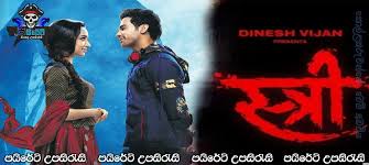 Stree 2018 Sinhala Subtitles À¶†à¶¯à¶»à¶º À·ƒ À¶º À·ƒ À¶­ À¶» À¶º À¶´à¶½ À¶œ À¶± À¶¸à¶š À·ƒ À·„à¶½ À¶‹à¶´à·ƒ À¶»à·ƒ À·ƒà¶¸à¶Ÿ À¶´à¶º À¶» À¶§ À·ƒ À·„à¶½ À¶‹à¶´à·ƒ À¶» À·ƒ Sinhala Subtitles Collection by get subs • last updated 8 weeks ago. stree 2018 sinhala subtitles à¶†à¶¯à¶»à¶º