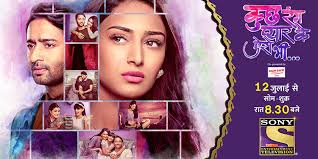 Has a sexy mullet can pull plenty of 10's. Sony To Air New Season Of Kuch Rang Pyar Ke Aise Bhi From 12th July