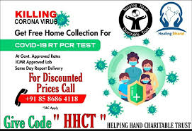 Helping Hand Charitable Trust Hhct1313 Twitter