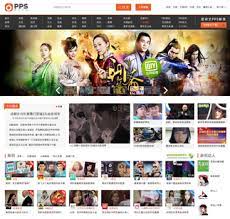 Download now and start streaming today! Pps Tv Wikipedia