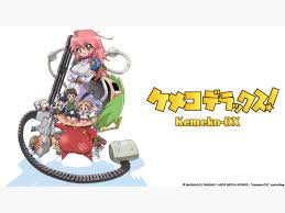 Prime Video: Kemeko DX: Season 1