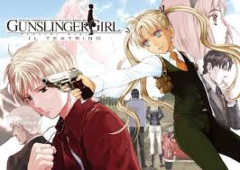 gunslinger girl 漫画 アニメ 漫画 アニメ