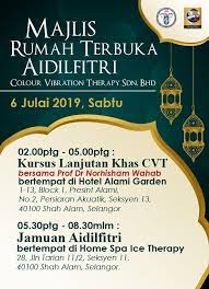 Shah rukh khan rai hari lahir tun mahathir. Ain Kau Yang Teristimewa Majlis Rumah Terbuka Aidilfitri Cvt 6 Julai 2019