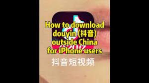 Latest version of douyin, the chinese version of tiktok. Tutorial How To Download Douyin æŠ–éŸ³ Outside China For Iphone Users Youtube