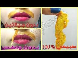 ازالة الشعر نهائيا بدون جيلاتين و بدون واكس من الاستعمال الأول طبيعي 100 تجربتي مباشرة أمامكم Youtub Face Hair Removal Lip Hair Removal At Home Hair Removal