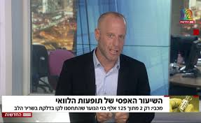 התחבר/י לפייסבוק והתחל/התחילי לשתף וליצור קשר עם החברים, בני המשפחה ואנשים שאת/ה מכיר/ה. U8rgsr0j753gpm