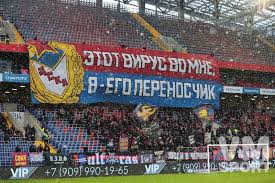 Гол федора чалова принес армейцам ничью в домашнем матче с «уфой». Cska Ufa Vliyanie Koronavirusa Na Rossijskij Futbol V Mire Sporta Yandeks Dzen